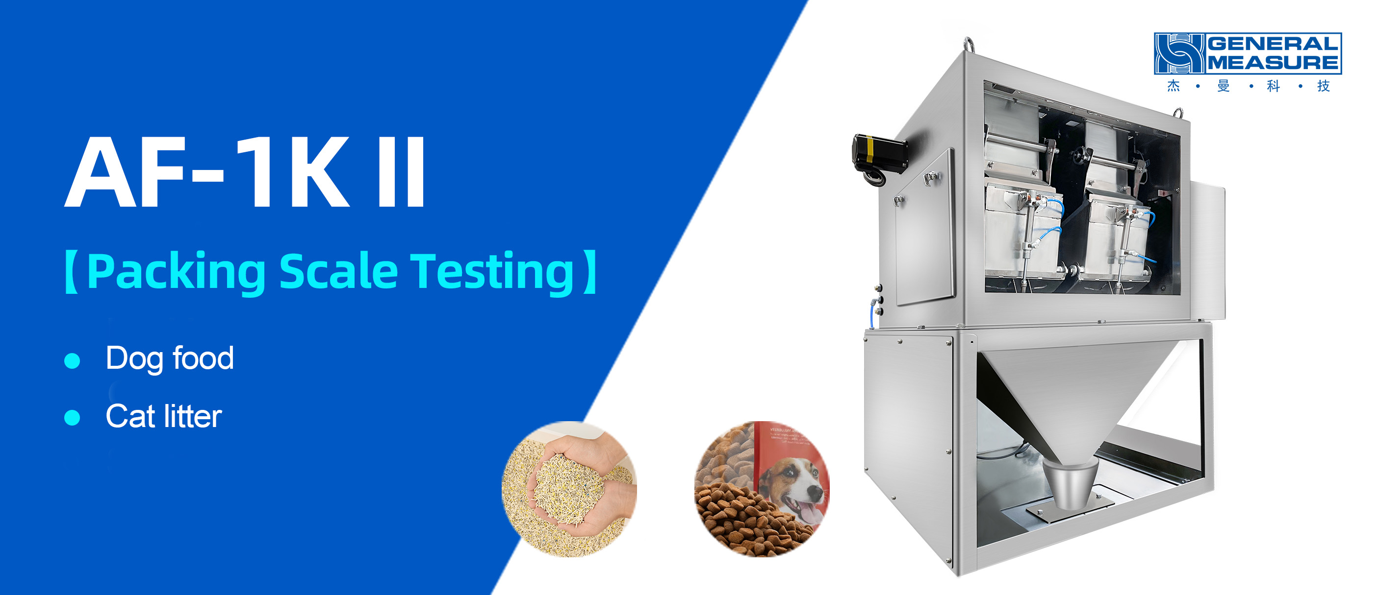 Packing machine AF-1K II Test for Pet Industry